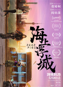 重温历史，书写未来：魔幻冒险与《遗迹探险》的结合